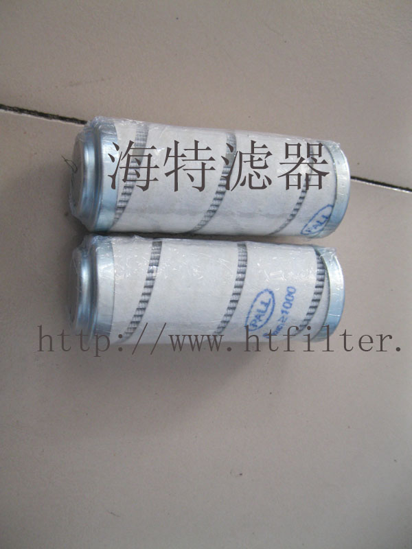 【HC9101FKN8H】——頗爾（pall）濾芯 HC9101系列 PALl濾芯